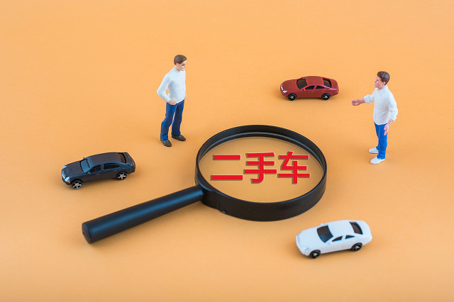 二手车第三方检测机构靠不靠谱,二手车到底靠不靠谱呢