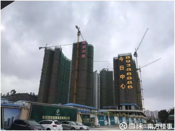 万字长文100条,粤港澳大湾区蓝皮书电子版