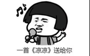 疫情下的情人节你选择怎么过,疫情期间的情人节