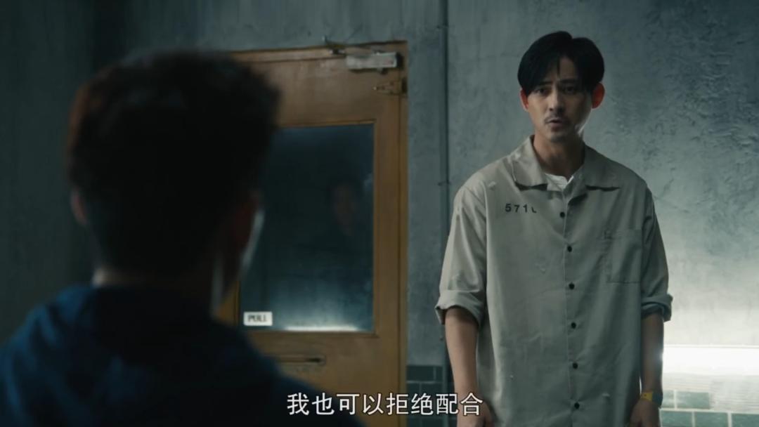 限制级华语剧，可惜线上看不到