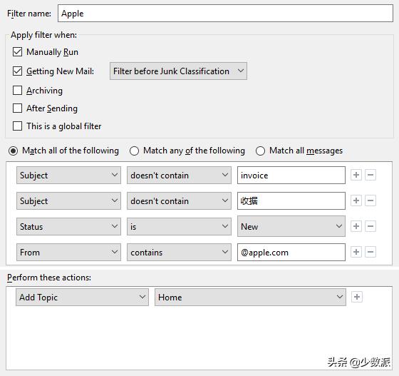 ios值得下的软件,ios和安卓通用的app