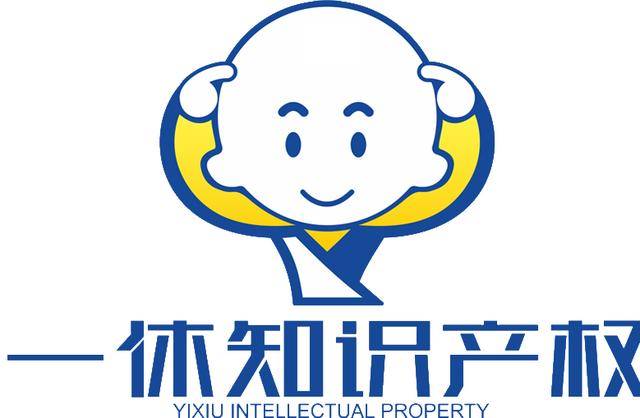 专利申请这十大误区你中招了吗,专利申请的十大误区你都躲过吗