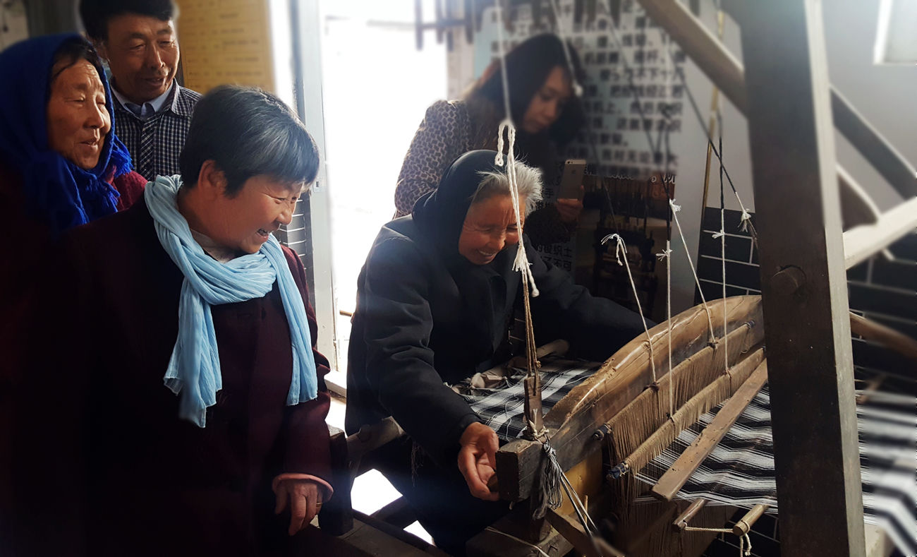 读乐亭,读乐亭第34期目录