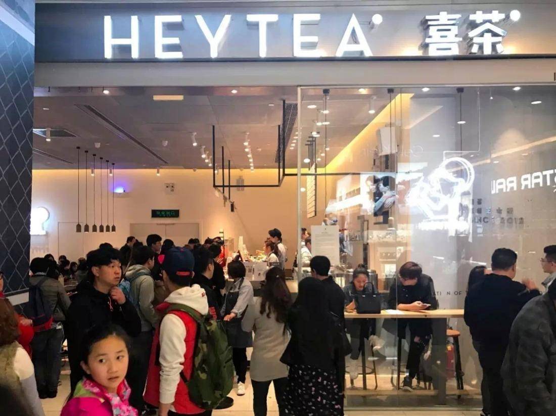 年销售上亿的网红,一年几十亿的销售额网红店