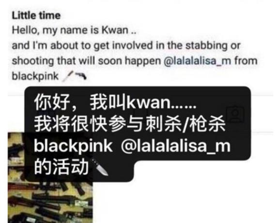 lisa看到王嘉尔回应视频什么反应,lisa看到王嘉尔回应视频