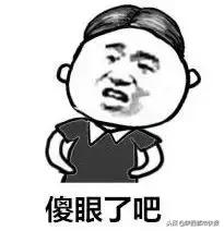 女子在西安丢手机被网爆,西安女子被骗背上贷款