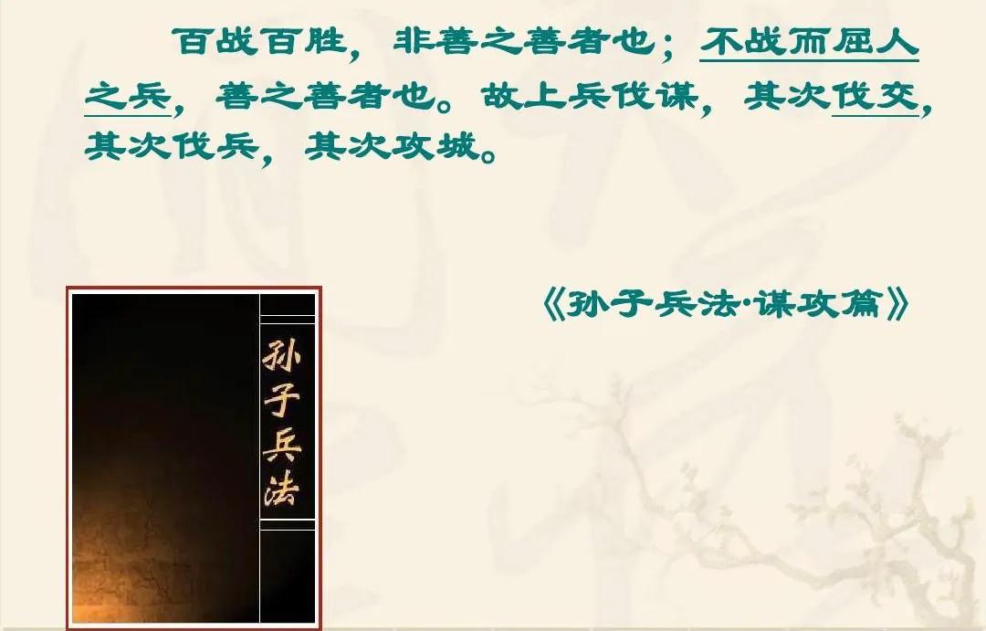 姝︿警绁犳敾蹇冭仈闀夸粈涔堟牱,濡備綍璇勪环姝︿警绁犳敾蹇冭仈