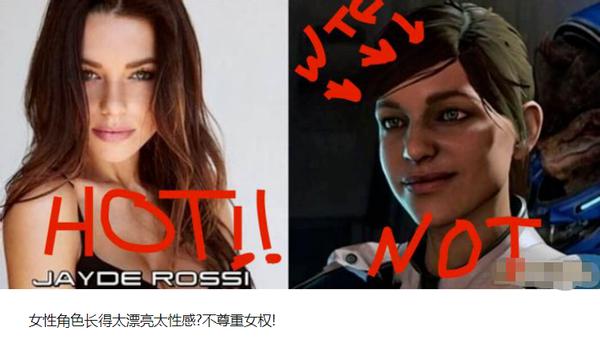 改变韩国游戏画风的油腻师姐，竟深深影响了一代男性的审美