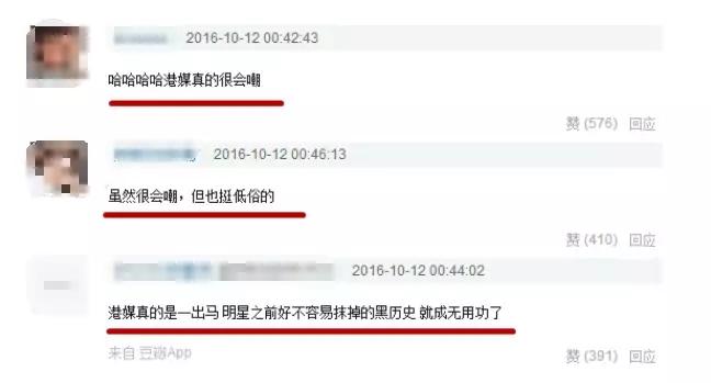 周杰伦看了都得沉默三分钟,周杰伦看了都要沉默三秒