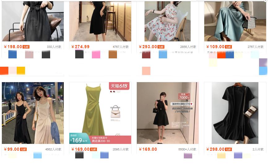 醋酸面料的特点和缺点真假,醋酸面料缺点及优点介绍