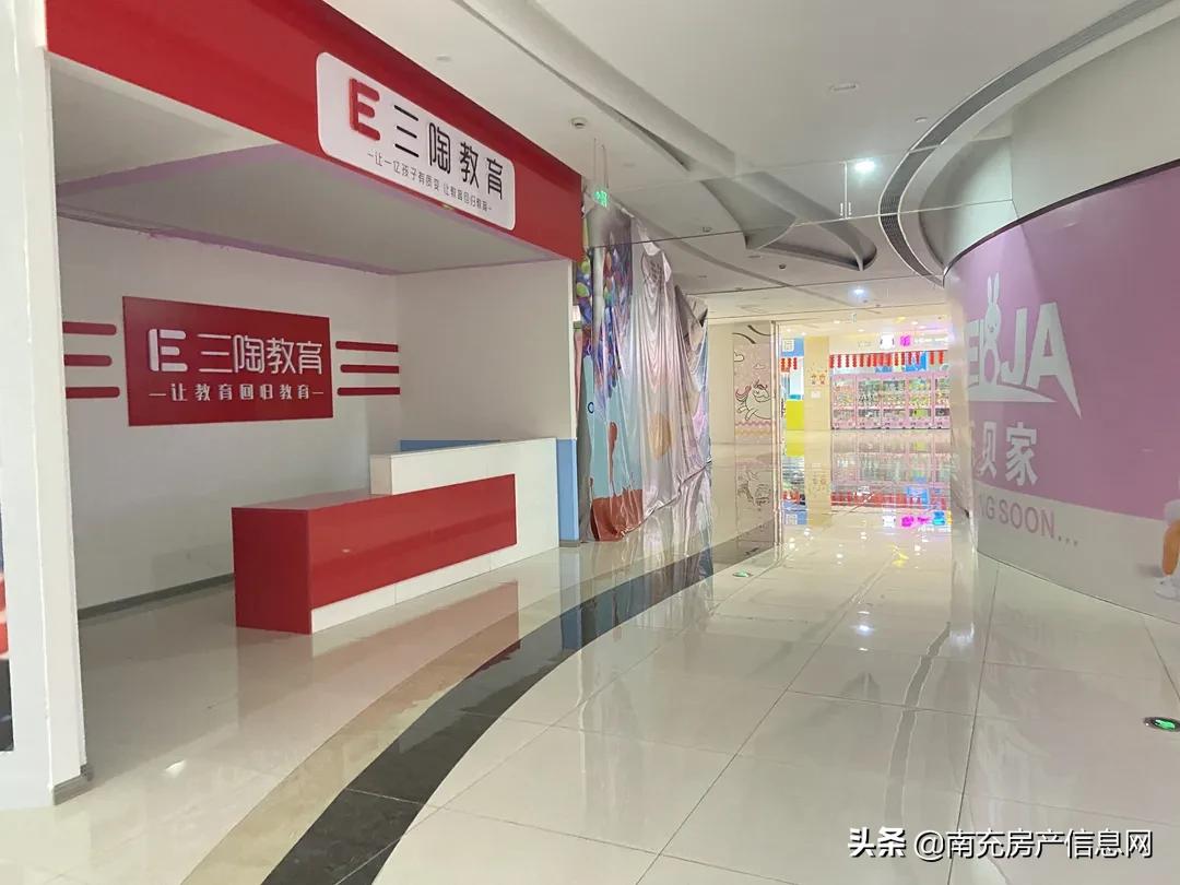 嘉陵区比较繁华商业区,商业不足