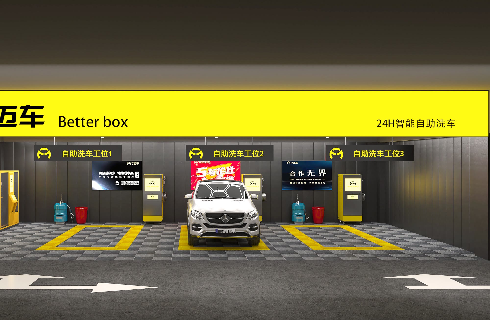 洗车拍车架号是什么意思,洗车为什么有人抄车架号