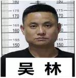 合肥市涉黑涉恶团伙案件,合肥西门战神