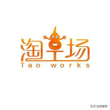 淘工厂直营店怎么入驻,工厂怎么入驻淘工厂