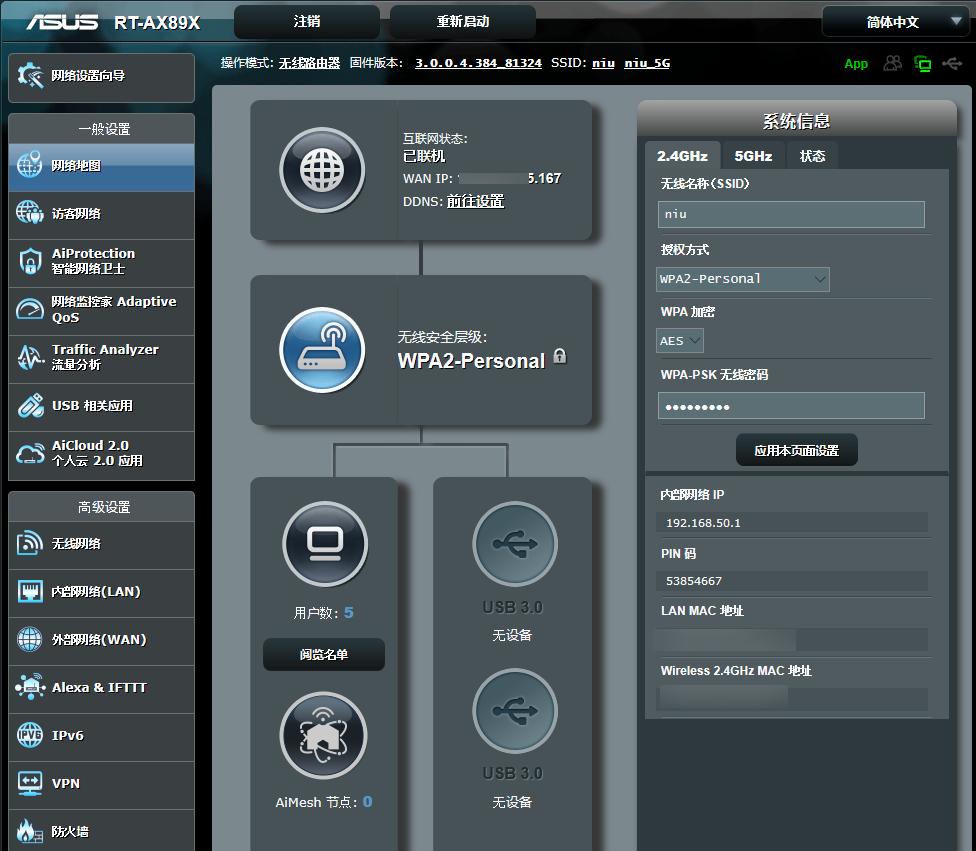 帝王蟹怎么吃视频教程,帝王蟹怎么吃50种做法