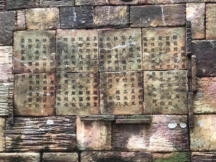 佛山黄飞鸿纪念馆,佛山市祖庙镇黄飞鸿纪念馆