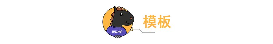 电脑端百度云网盘不限速,pc端百度不限速