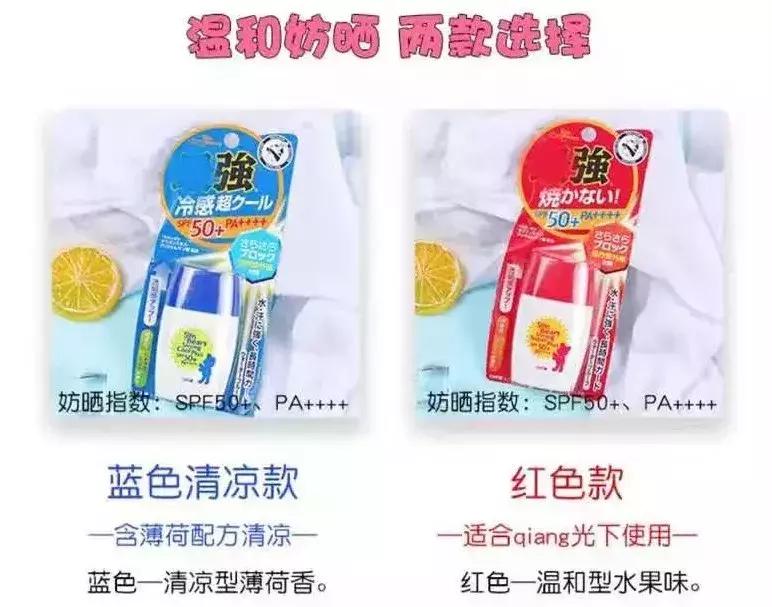 美白抗衰老效果特别棒,美白抗衰老的方法