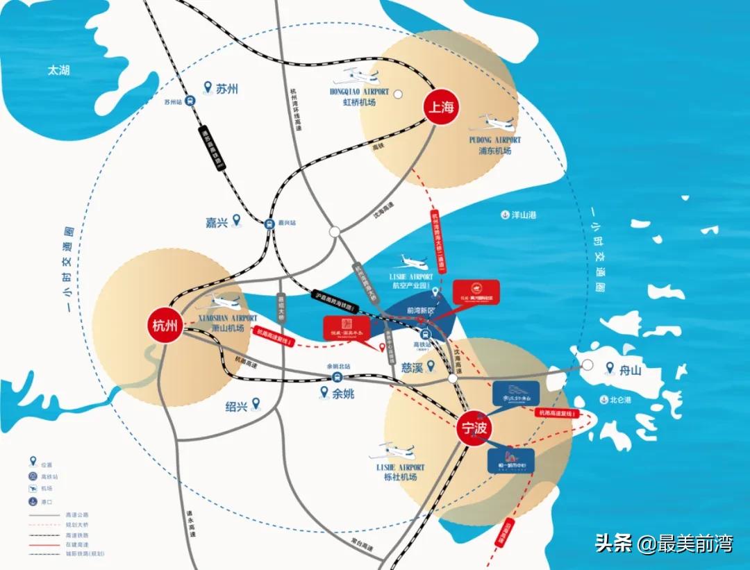 恒威育才国际社区最新房价,恒威育才国际社区最新消息