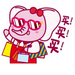 泰国买买买攻略,泰国旅游攻略买买买