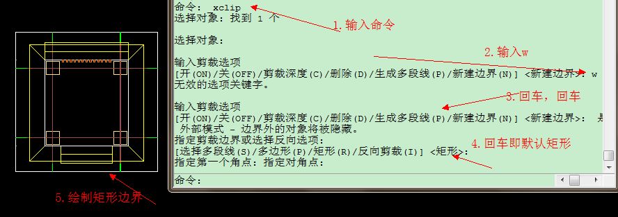 cad图纸如何局部放大,cad中怎么隐藏局部图形