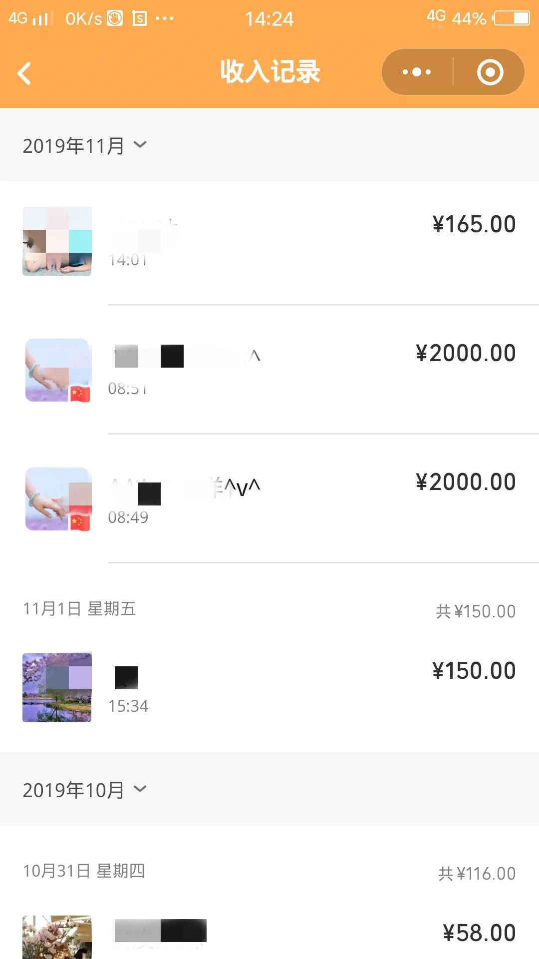 心有理想春暖花开下一句,心有理想春暖花开全文阅读