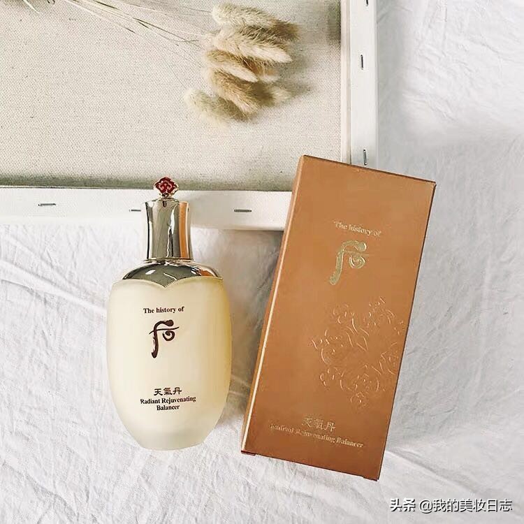 冬季超好用化妆水品牌推荐,化妆水sk2神仙水