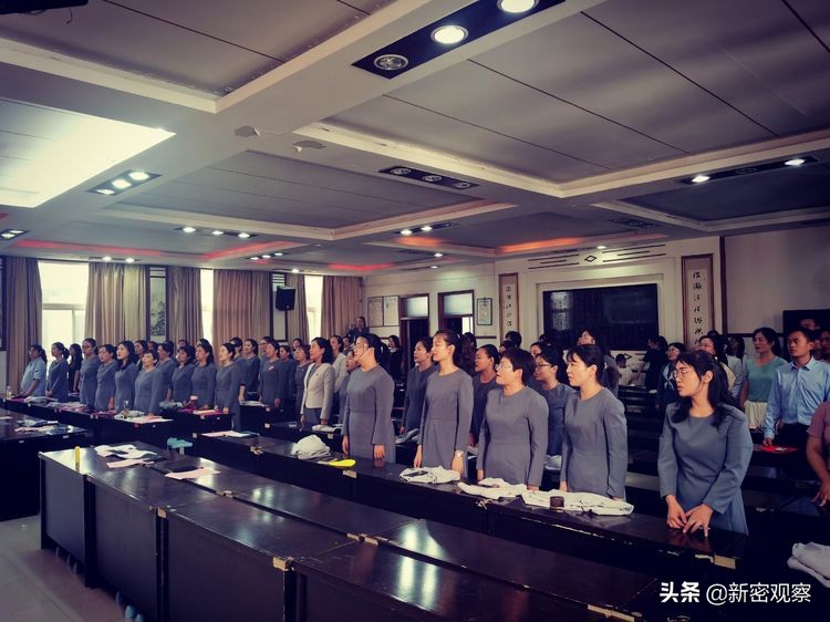 建党100周年教职工文艺汇演,新密八一红军小学音乐会现场直播