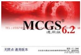 学习工控技巧,工控操作员学习