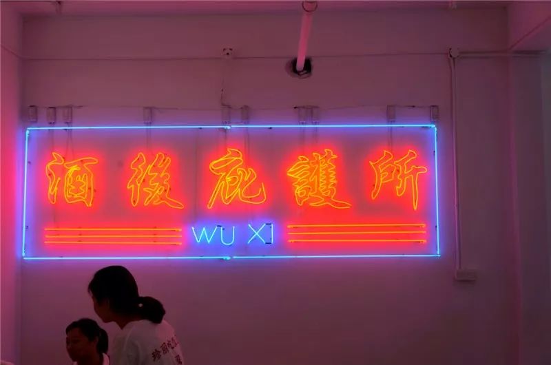 2019无锡餐厅倒闭名单：是什么“杀死”了它们?