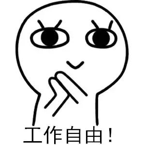 怎么成为美食编辑,当编辑是什么体验