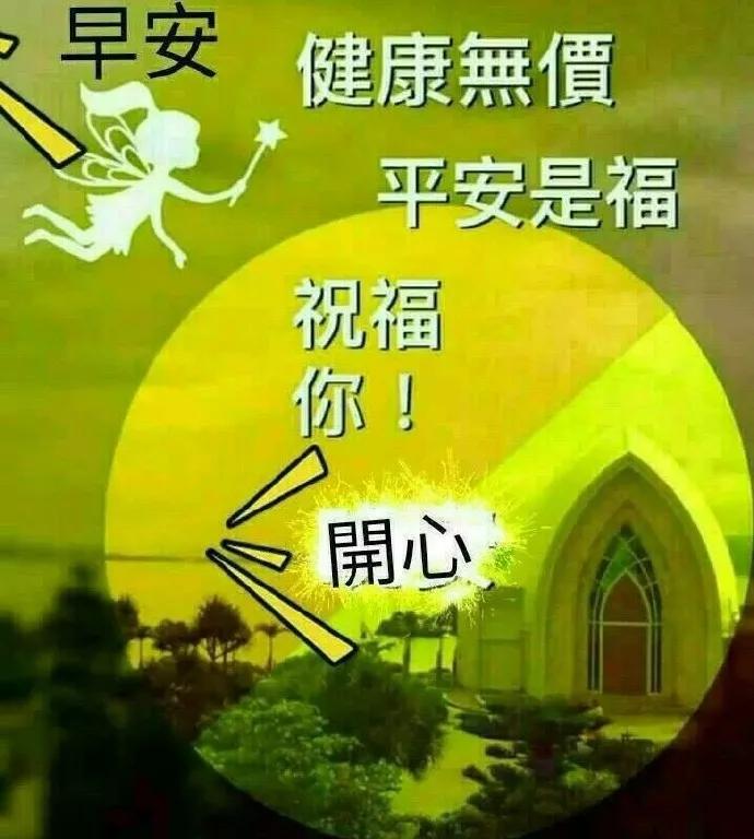 走在路上,要么独自闯荡,要么紧随人后,早安