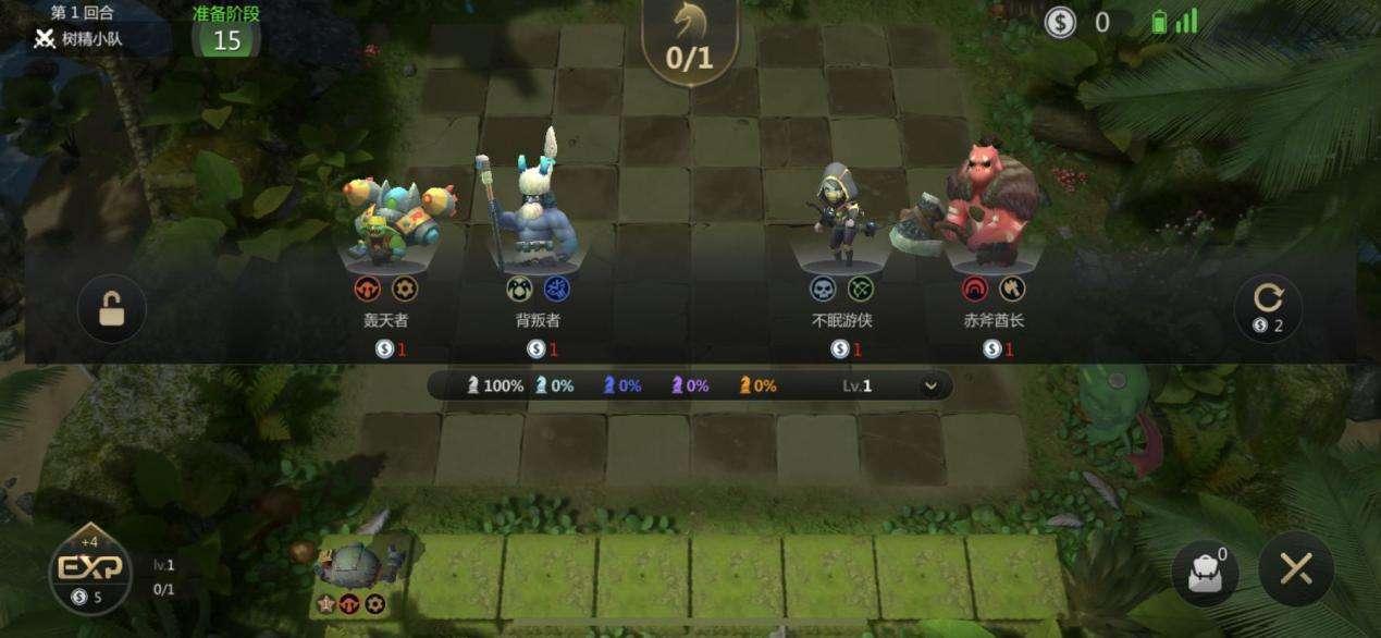 给大家推荐一款很火的自走棋游戏,现在有哪些比较火的自走棋游戏