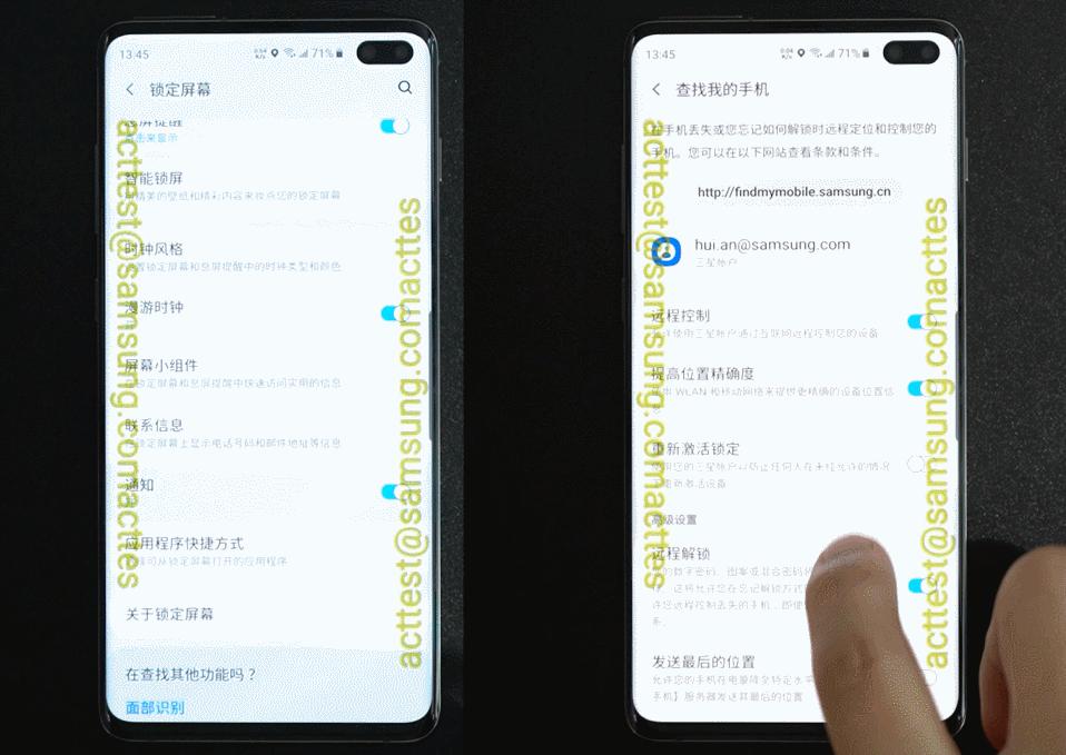 三星galaxys20曝光,揭秘你不知道的三星