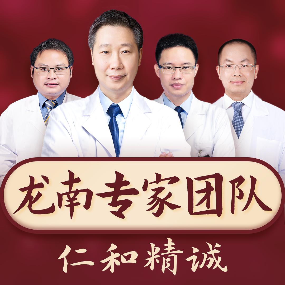 失眠多梦是血虚中医教你怎么做,失眠多梦吃中药调理