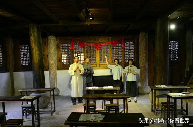 林森完整版免费观看,林森完整视频