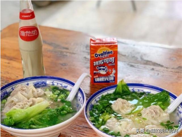 广东老街云吞,中山市乡村老字号云吞铺