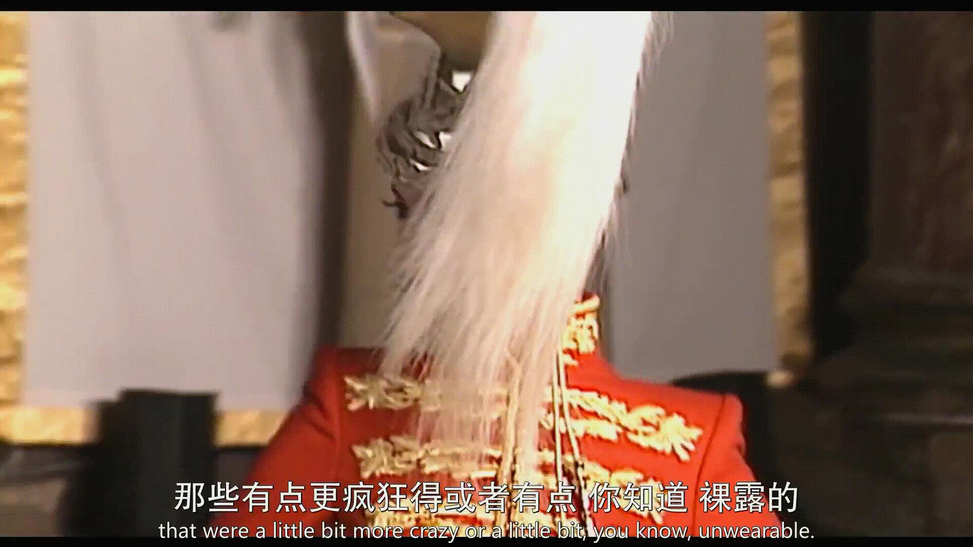 亚历山大麦昆风格,亚历山大麦昆年轻时