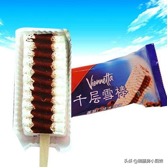 酷暑难耐，推荐你这20种好吃不贵的雪糕冰淇淋，吃完夏天就过去了
