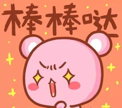 bb霜气垫平价推荐,十大最好平价气垫bb推荐