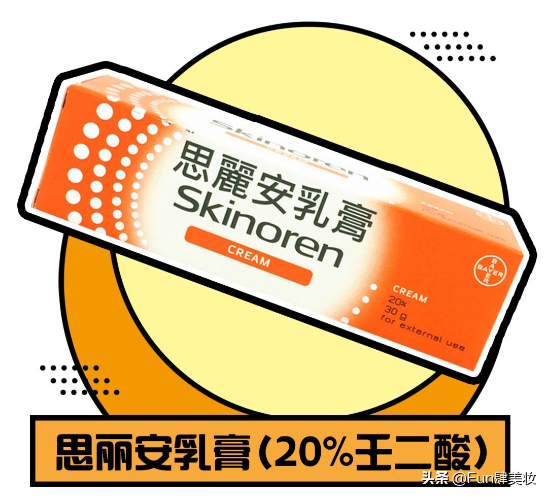 痘印痘坑真正祛除的方法,痘印痘坑去不掉怎么办