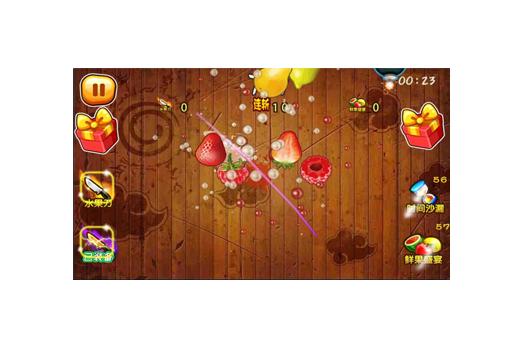 中兴橘子版v880,中兴v880手机免费版