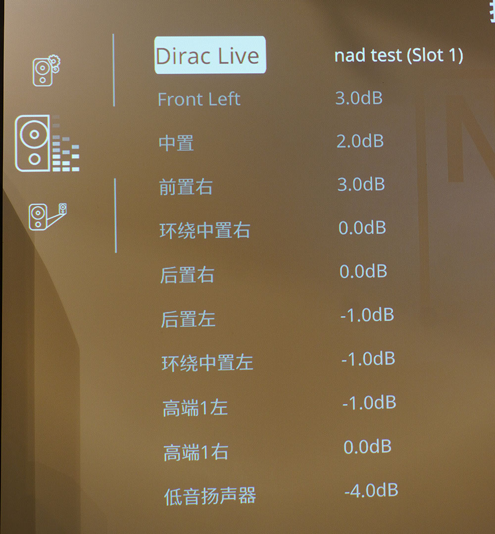 nadm17功放,不买日系买哪系