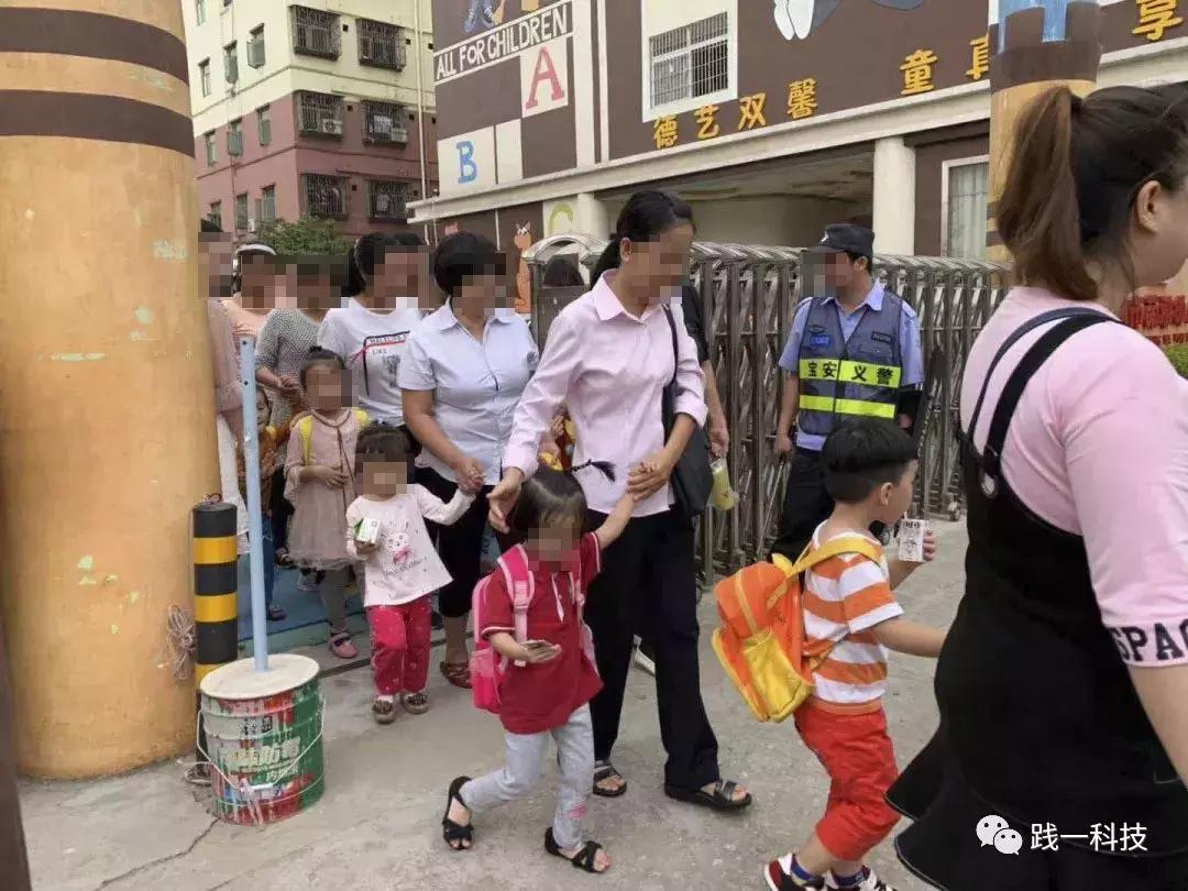 AI护学童·深圳宝安萌雅幼儿园正式启用“智卫校园”平台