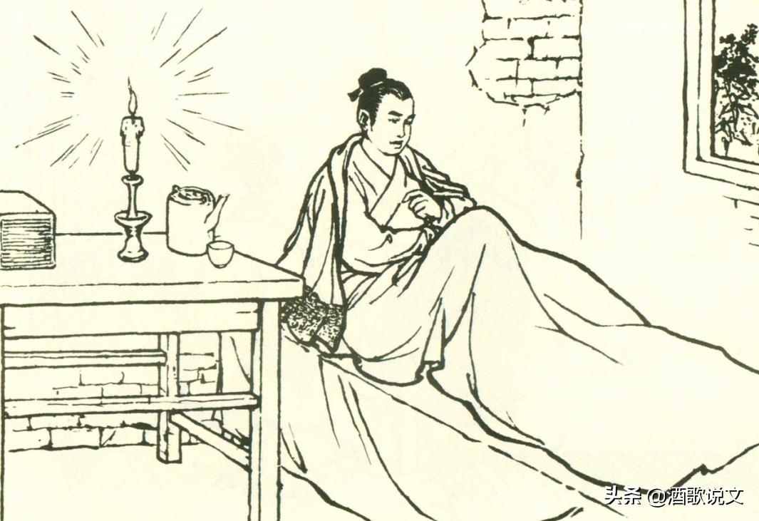 故事：同行是冤家，心病当做妇科病治，三天就好了