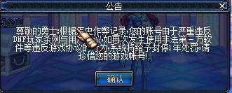 游戏外挂现状,游戏外挂历史