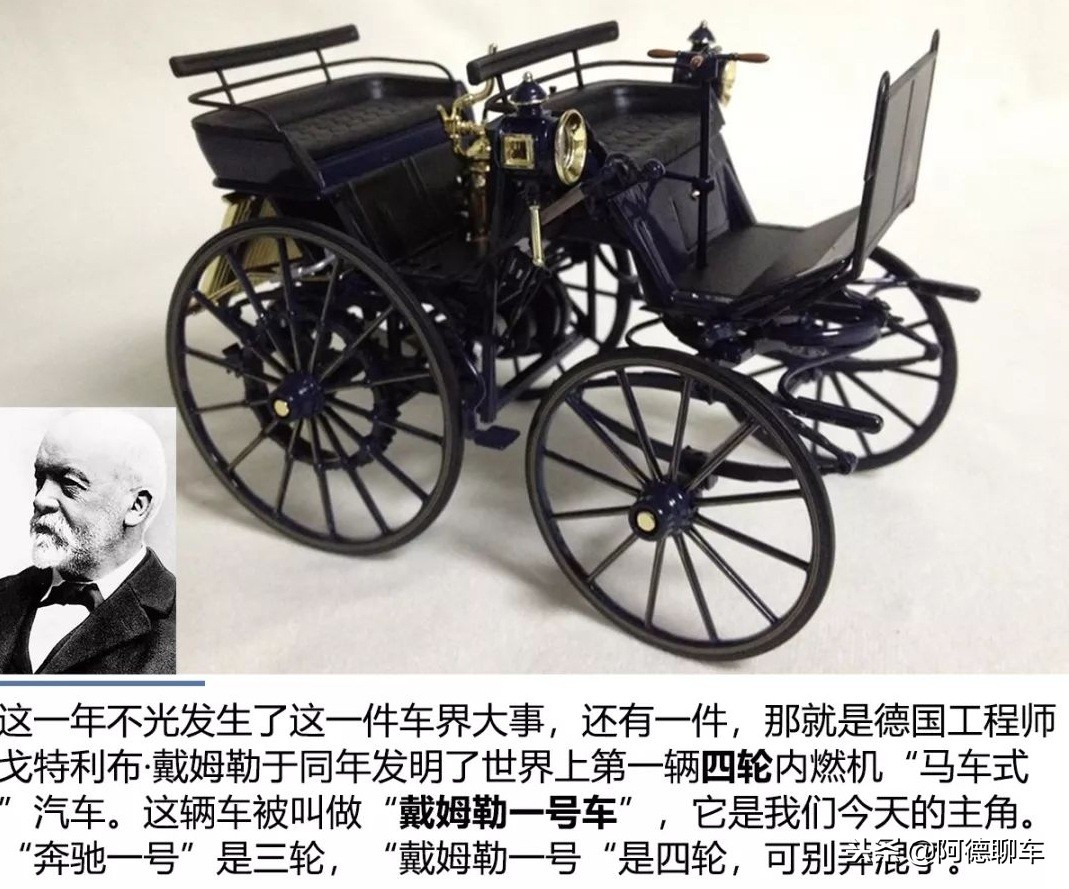 汽车入门100个基础知识书籍,汽车电路入门基础知识