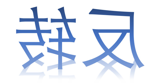 沈阳三环以内房价,沈阳三环内刚需二手房65w
