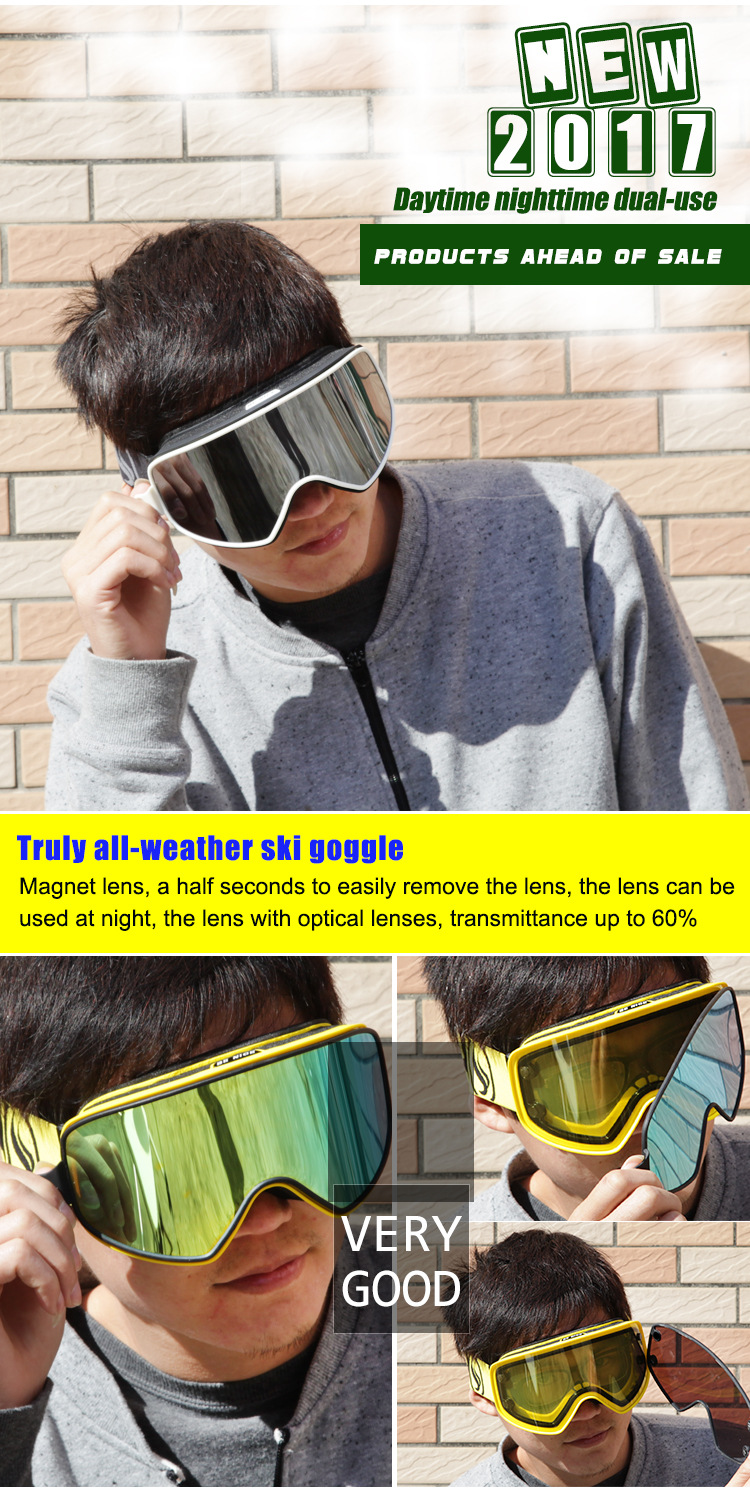 头箍式眼镜滑雪镜,比耐思体育用品