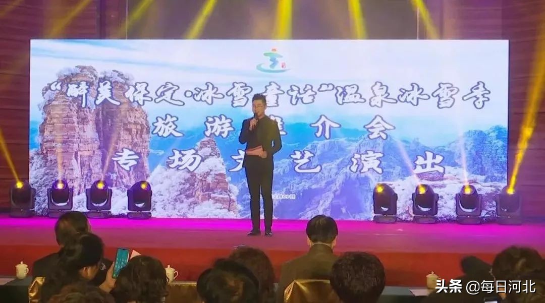 醉美冰雪节图片,醉美冰雪季摄影活动